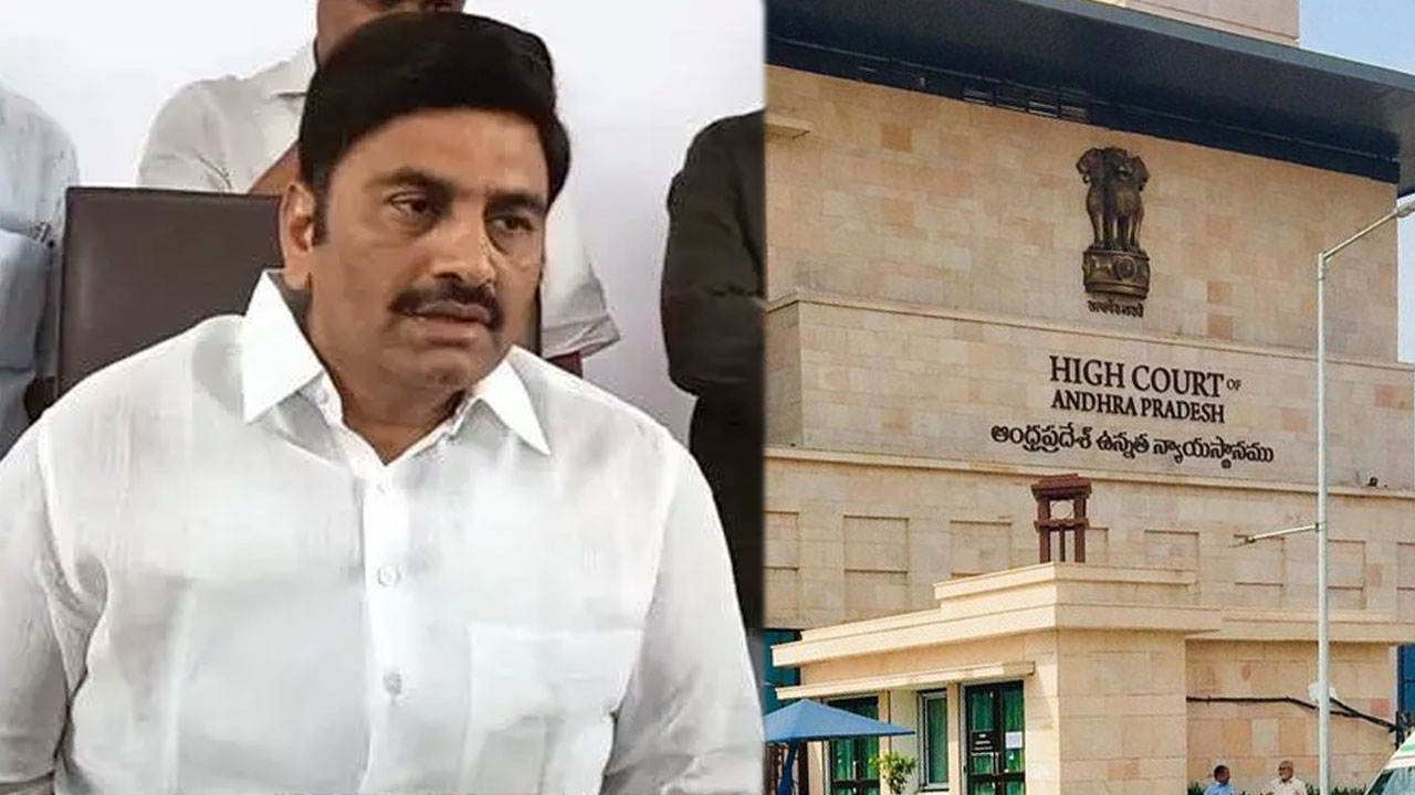 AP Highcourt: రఘురామకృష్ణరాజు కస్టోడియల్ టార్చర్‌పై హైకోర్టులో మరో పిటిషన్