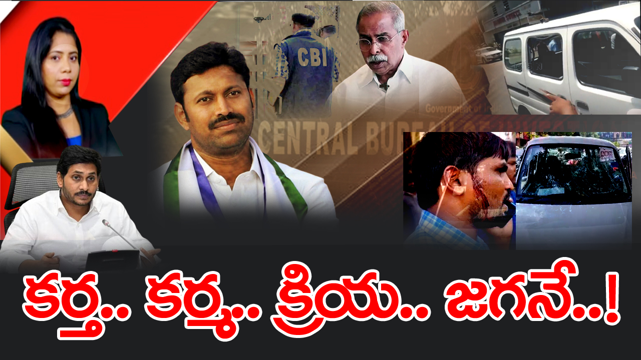 Attack On ABN Team: నిజాన్ని ఆపలేకపోయామనే ఫ్రస్టేషన్‌తోనే దాడి.. : ఏబీఎన్ ఎగ్జిక్యూటివ్ ఎడిటర్ రేవతి