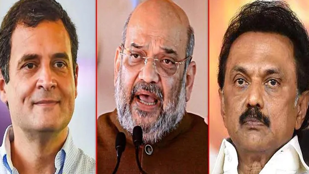 Amit shah: 2జి,3జి, 4జీ‌లను విసిరేయండి...