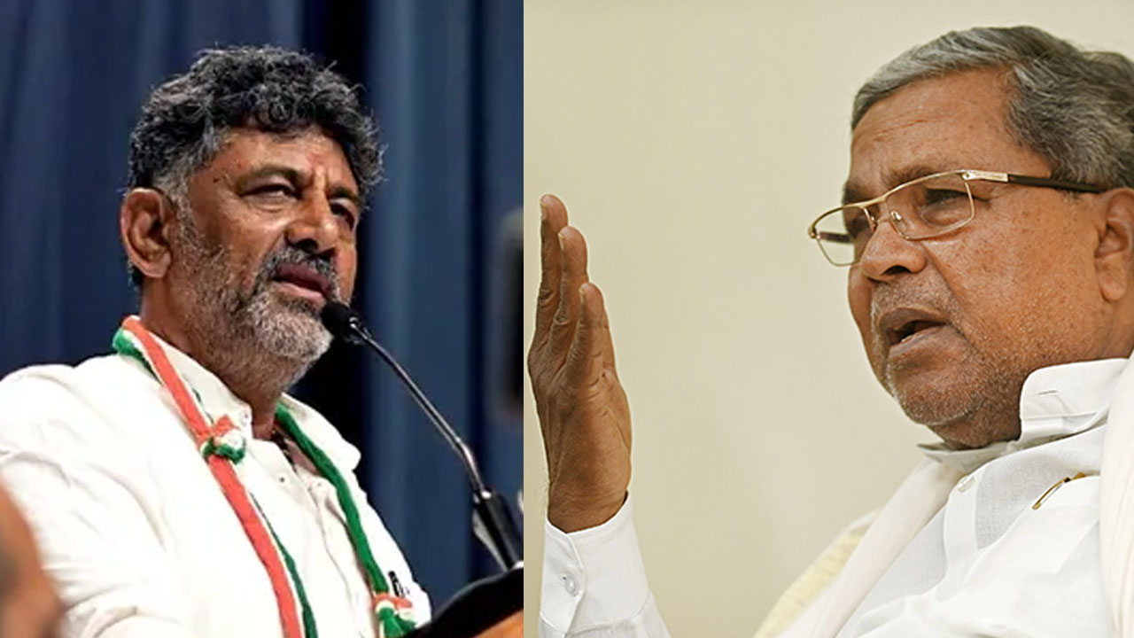 Karnataka : సిద్ధరామయ్యపై డీకే శివ కుమార్ సంచలన వ్యాఖ్యలు