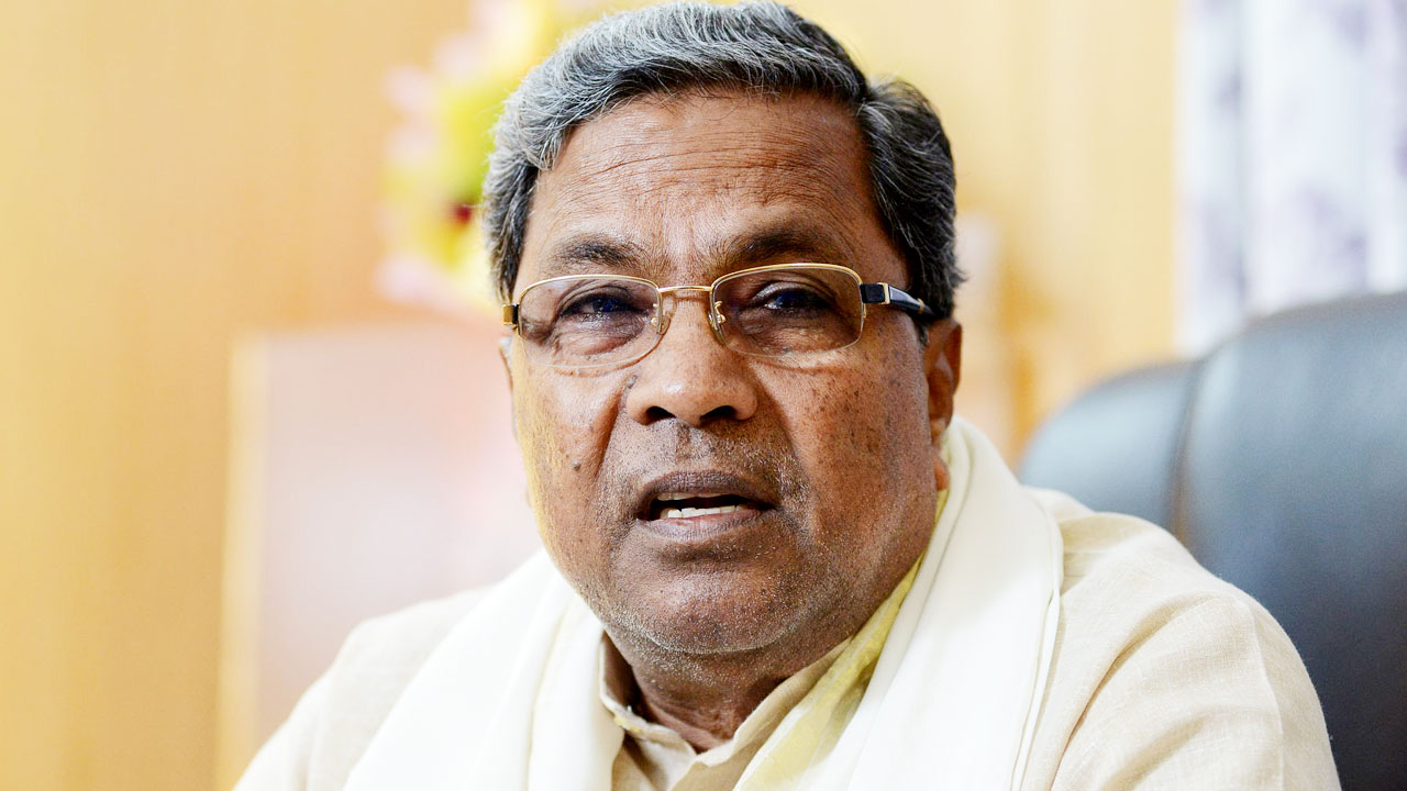 Siddaramaiah: కర్ణాటక సీఎంగా సిద్ధరామయ్య ప్రమాణం చేయనున్న నేపథ్యంలో ఆశ్చర్యం కలిగించే 4 నిజాలు ఇవే..