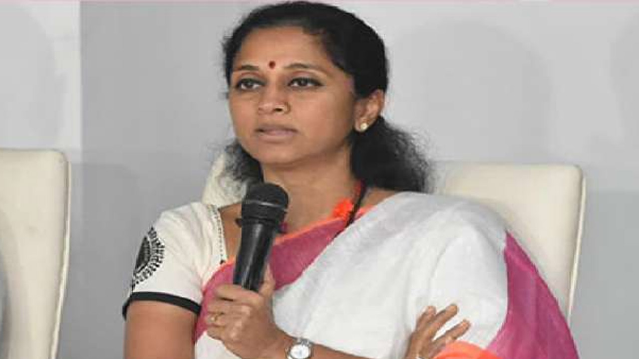 Supriya Sule: ఎవరు చెప్పారు ఆయన హ్యాపీగా లేరని..?