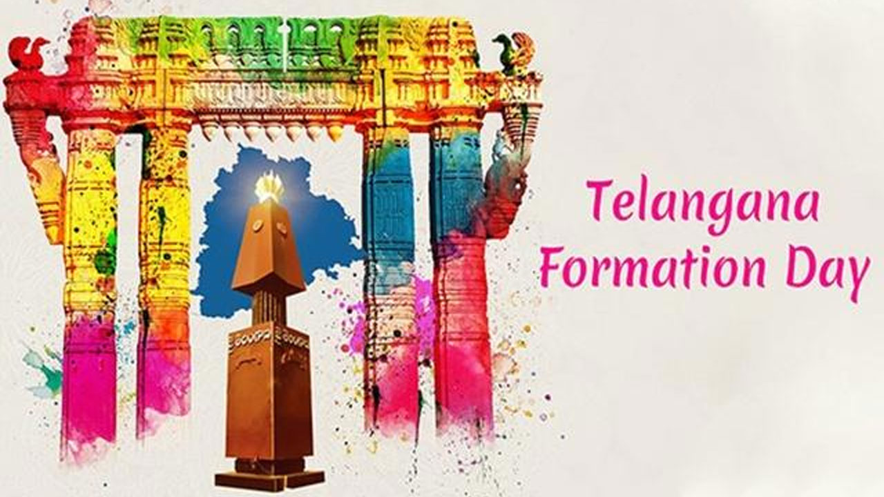 Telangana formation day తెలంగాణ వ్యాప్తంగా ఘనంగా ఆవిర్భావ వేడుకలు