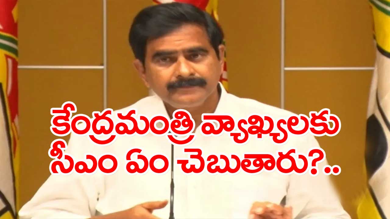 Devineni Uma: పోలవరం నిలిచిపోవడానికి ప్రధానకారకుడు ఎవరంటే..