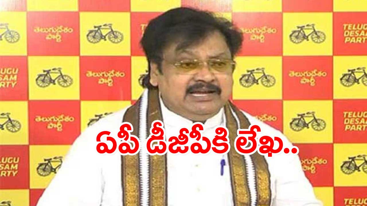 Varla Ramaiah: హరికృష్ణారెడ్డిపై ఎస్సీ, ఎస్టీ అట్రాసిటీ కేసు నమోదు చేయాలి..