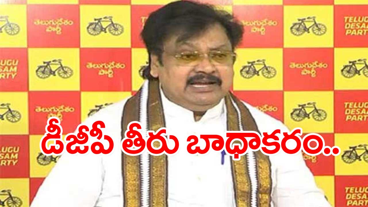 Varla Ramaiah: డీజీపీ ప్రెస్ నోట్ హాస్యాస్పదంగా, బాధ్యతారాహిత్యంగా ఉంది...