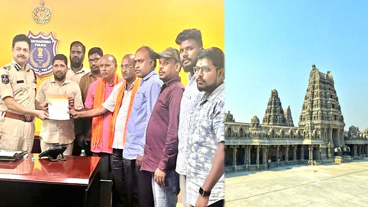 VHP: యాదగిరిగుట్ట వద్ద ట్రాఫిక్ పోలీసుల వేధింపులు ఆపాలి.. భక్తులను వేధిస్తే ఊరుకోమన్న వీహెచ్‌పీ