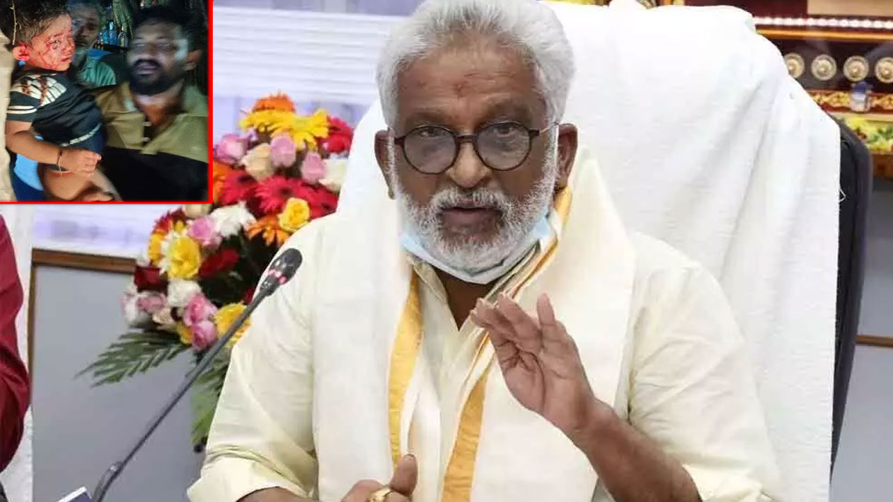 YV Subbareddy: చిరుత దాడిలో గాయపడ్డ బాలుడిని పరామర్శించిన టీటీడీ చైర్మన్