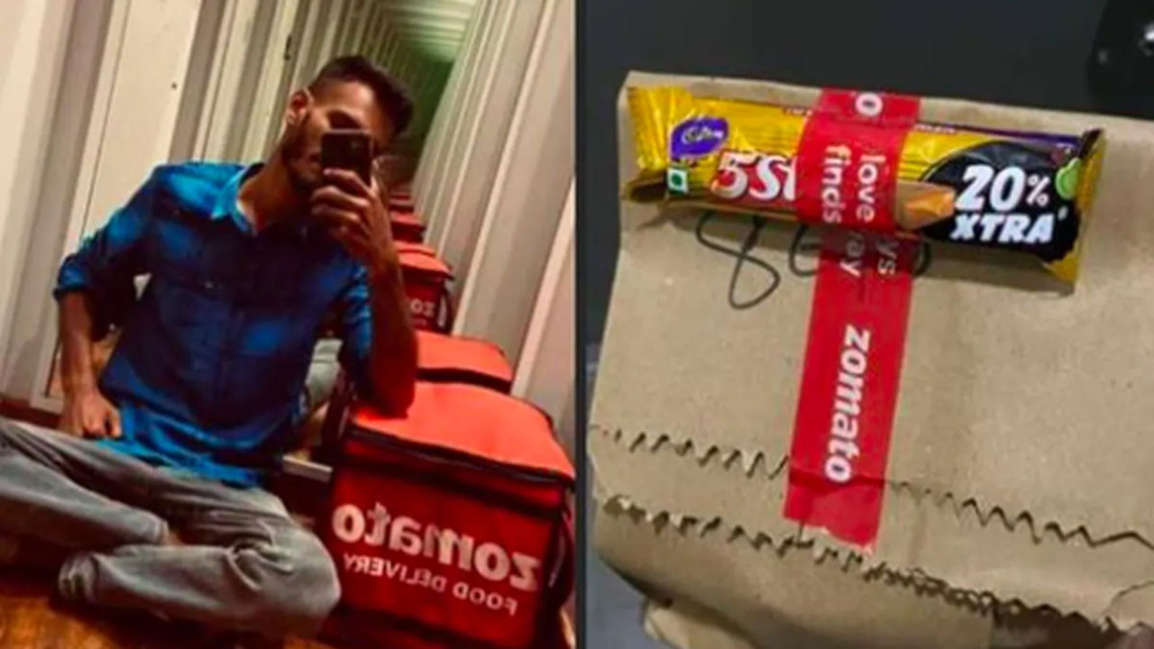 Zomato Delivery Boy: ప్రతీ ఆర్డర్‌కు సొంత డబ్బుతో ఓ సర్‌ప్రైజ్ గిఫ్ట్.. ఈ జొమాటో డెలివరీ బాయ్ ఎందుకిలా చేస్తున్నాడంటే..!