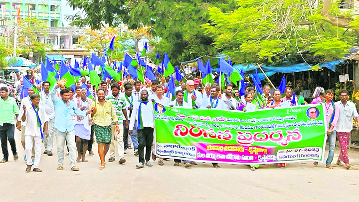 బోయ, వాల్మీకి కులాలను ఎస్టీ జాబితాలో చేర్చొద్దు