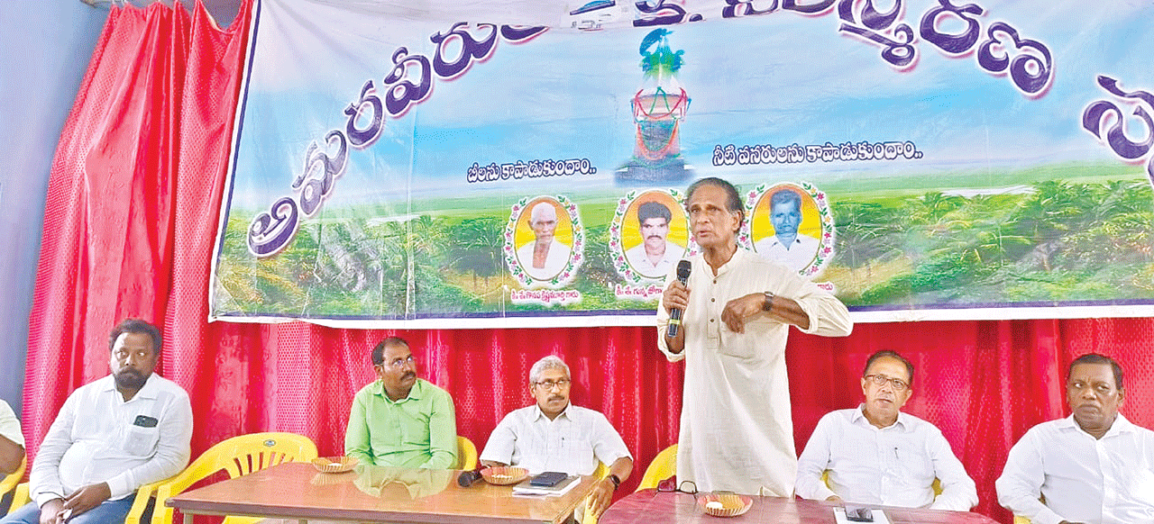 ప్రపంచానికి దిక్సూచి సోంపేట థర్మల్‌ప్లాంట్‌ ఉద్యమం