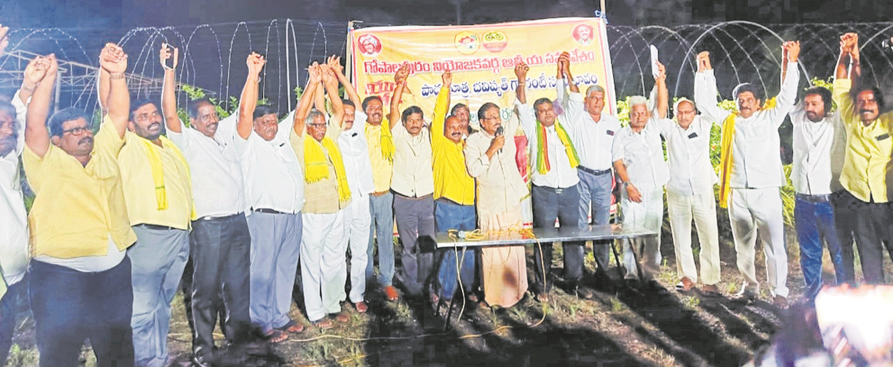 గోపాలపురంలో ఆరని చిచ్చు