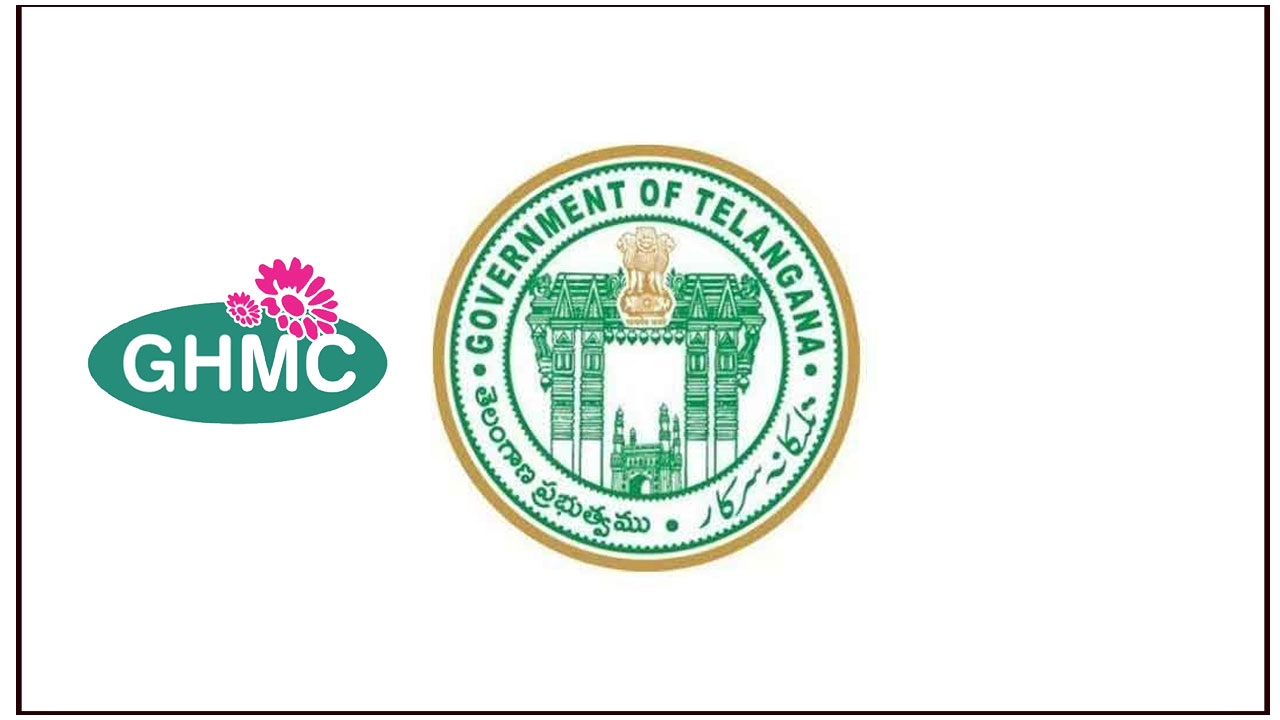 GHMC : జీహెచ్‌ఎంసీ టౌన్ ప్లానింగ్‌లో భారీగా బదిలీలు..