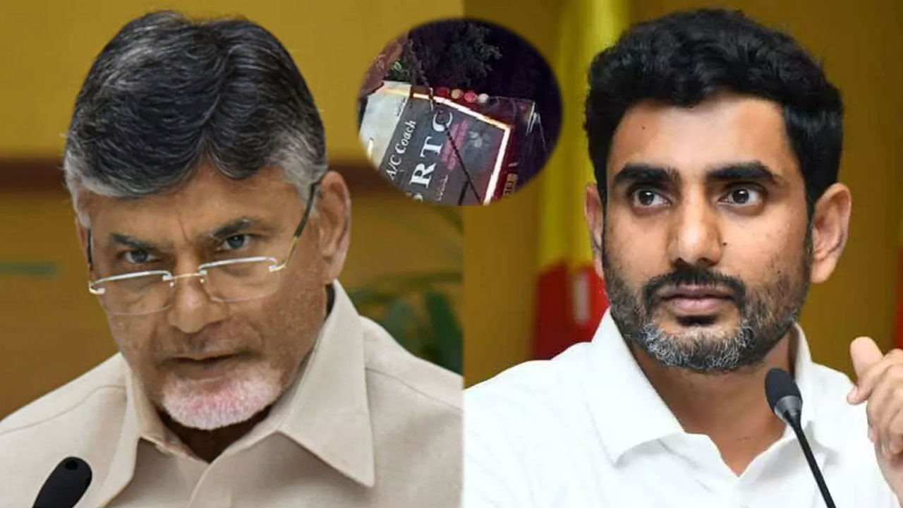 Road Accident: దర్శి బస్సు ప్రమాదంపై చంద్రబాబు, లోకేష్ దిగ్భ్రాంతి