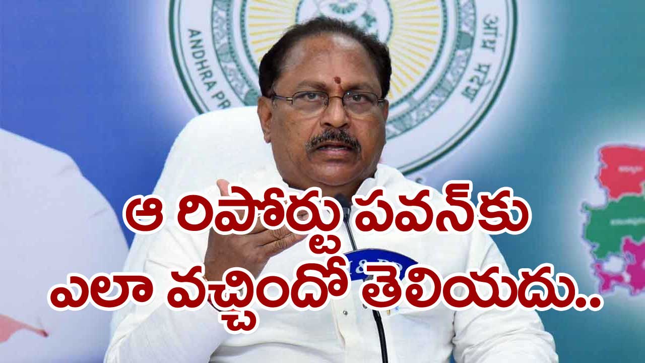 AP: అర్చకులకు ప్రభుత్వం శుభవార్త..