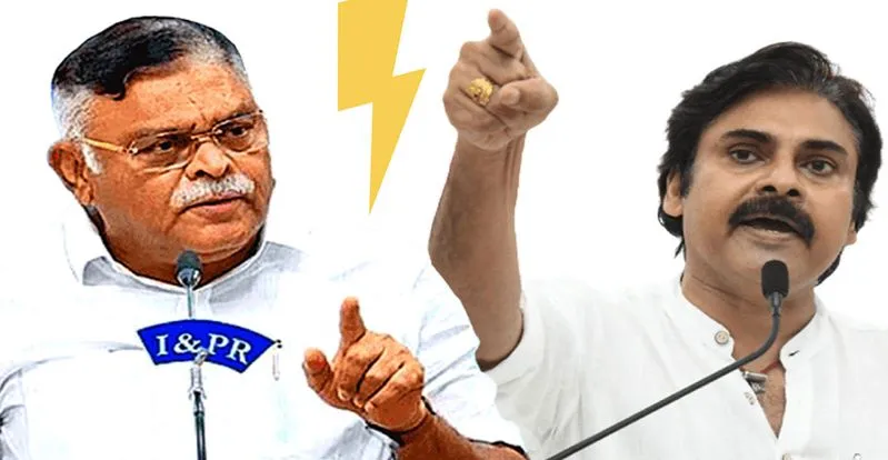 Ambati Rambabu: పవన్కల్యాణ్పై అంబటి రాంబాబు ఫైర్