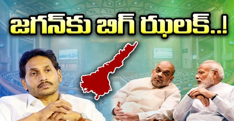 Telugu States : తెలుగు రాష్ట్రాల మధ్య పెండింగ్ అంశాలపై పార్లమెంట్ వేదికగా కేంద్రం కీలక ప్రకటన