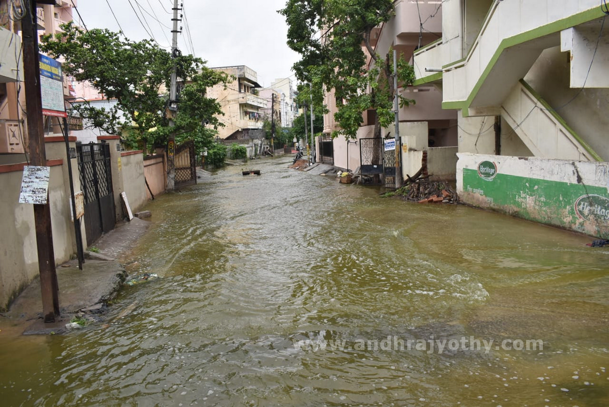 జల విలయం