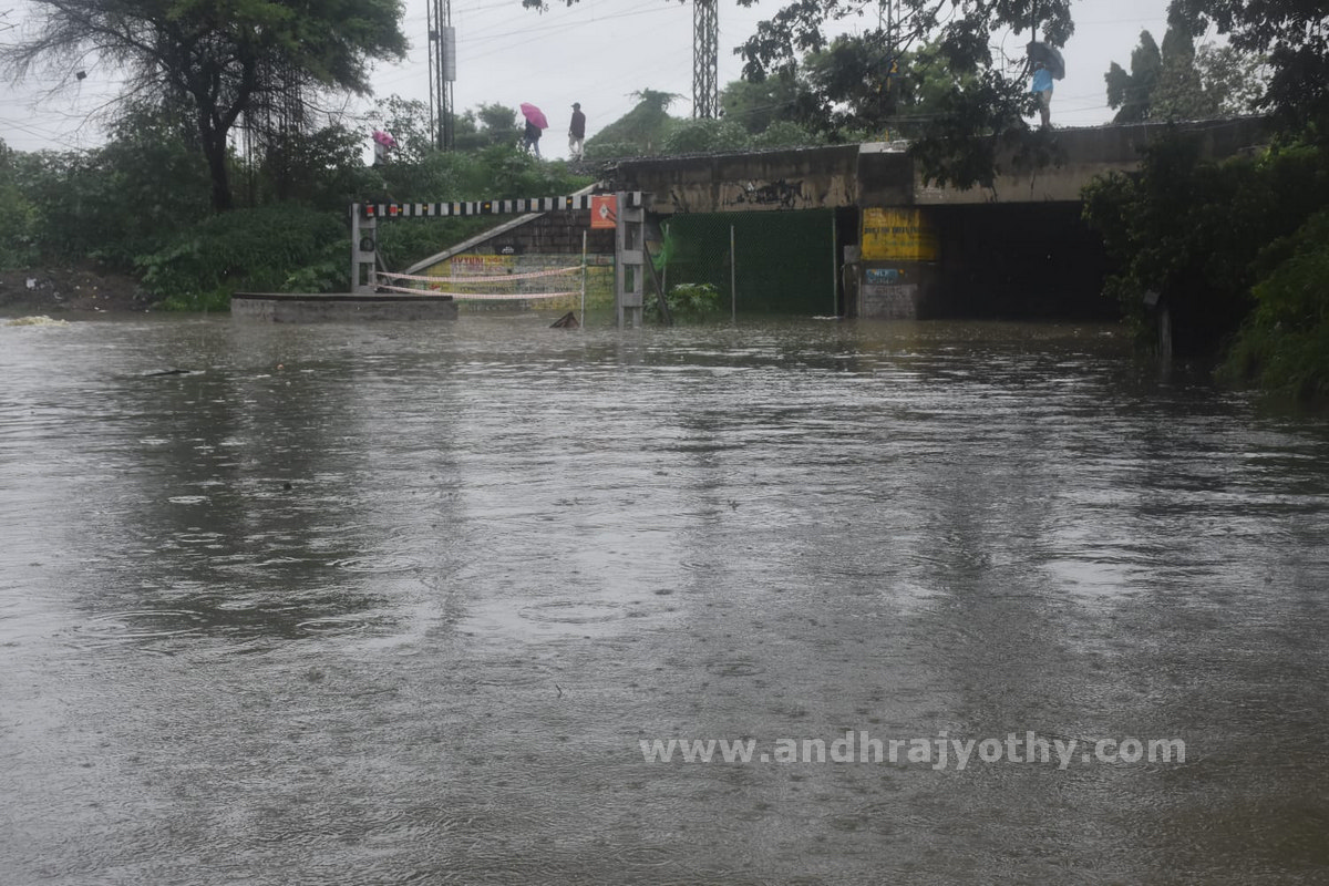 ఎడతెగని వాన