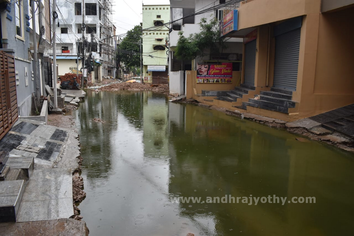 జల విలయం