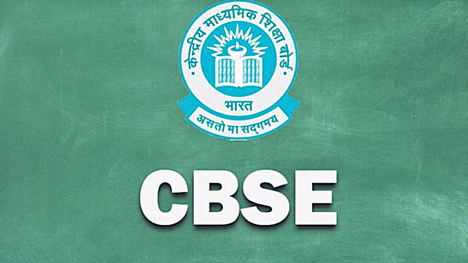  CBSE: సీబీఎస్‌ఈలో   తెలుగు మాధ్యమం