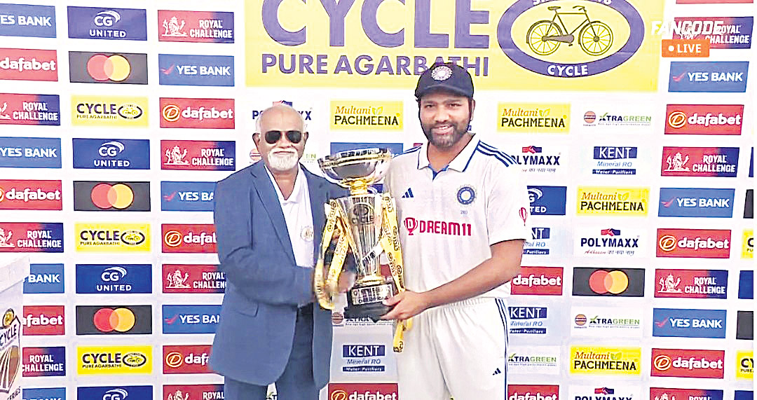 భారత్-వెస్టిండీస్ రెండో టెస్టు: వరుణుడి ఆట.. ప్చ్.. డ్రేన్