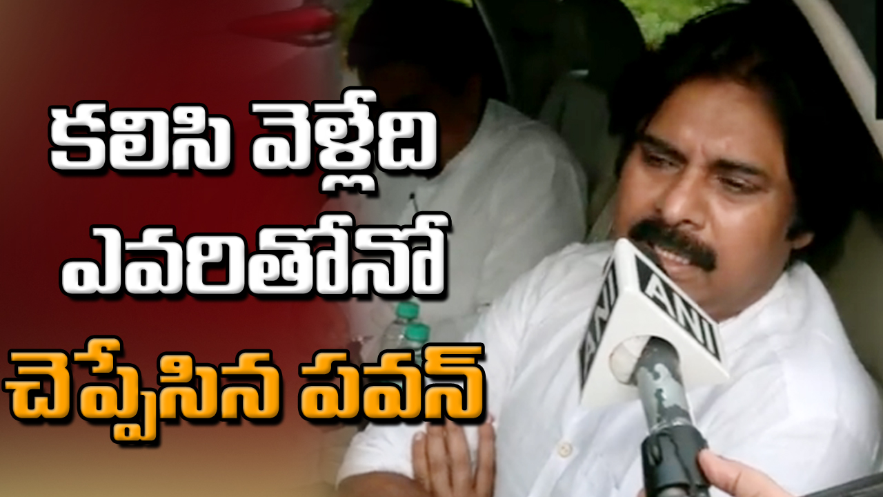 Pawan Kalyan: ముఖ్యమంత్రి పదవిపై ఢిల్లీలో పవన్ సంచలన వ్యాఖ్యలు