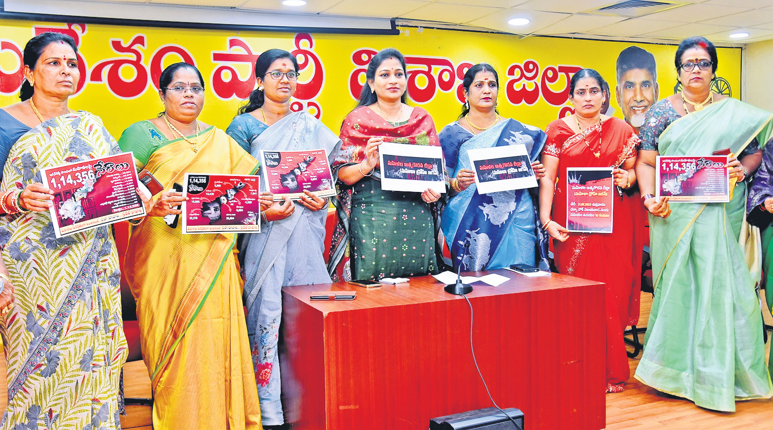 నేడు విజయవాడలో మహిళల ఆత్మగౌరవ దీక్ష: అని…
