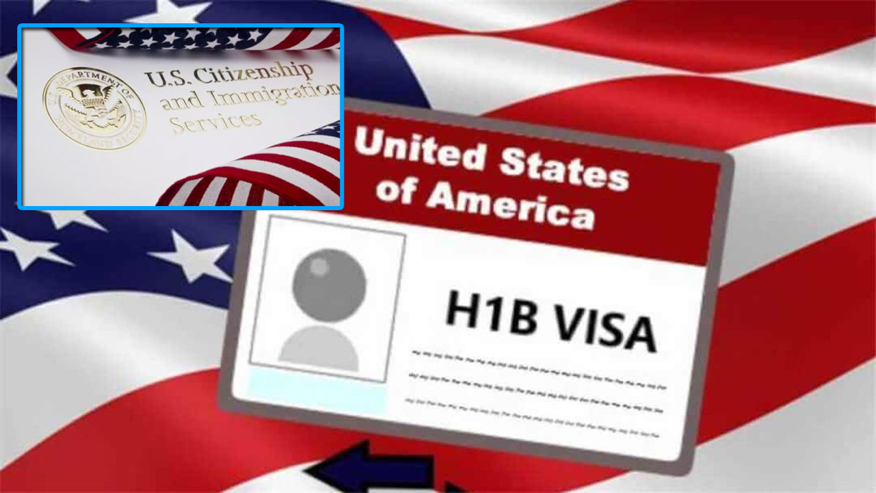 H-1B visas: దరఖాస్తుదారులకు అమెరికా గుడ్‌న్యూస్.. భారతీయ నిపుణులకు ఎక్కువ ప్రయోజనం 