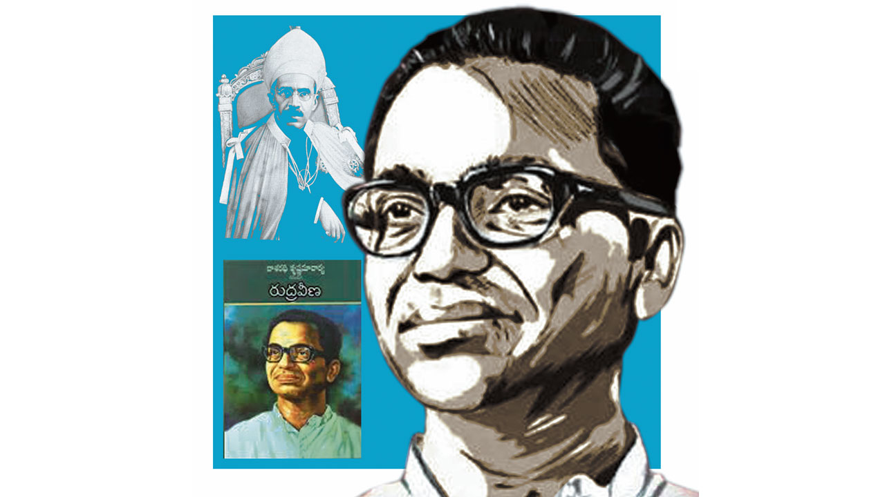 ఉక్కు కవాటాల గుండె!