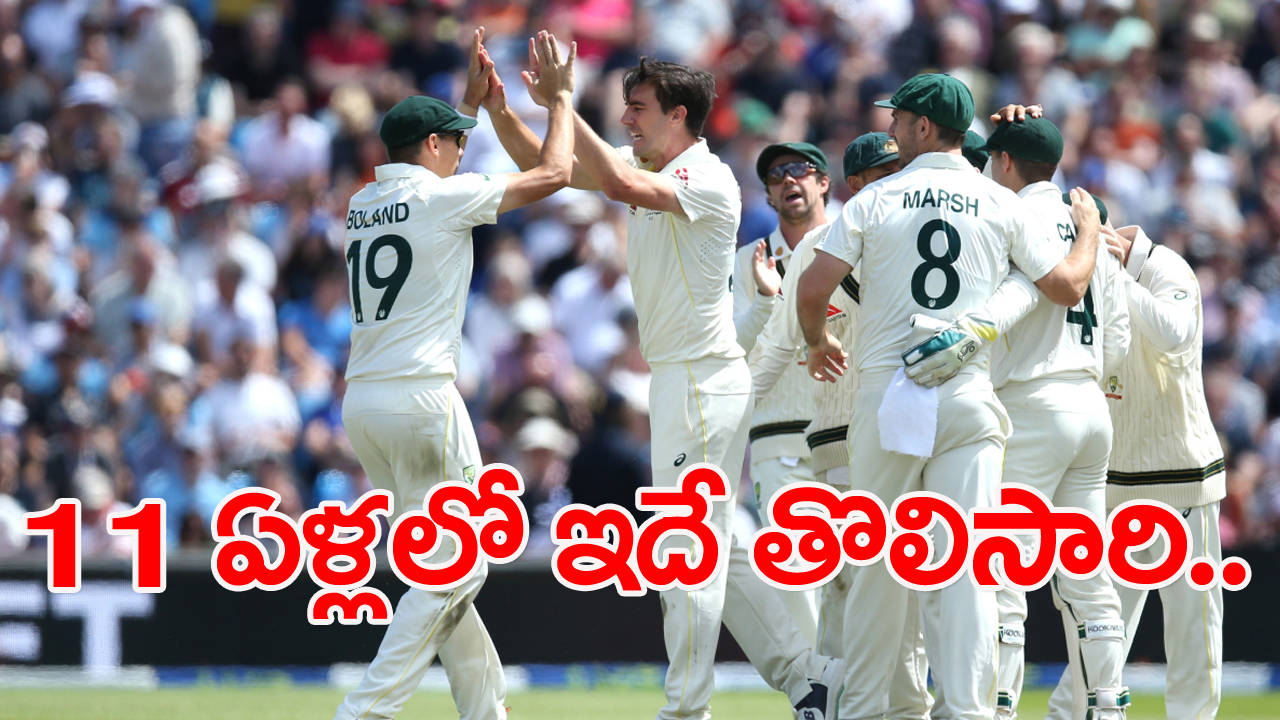 Ashes 4th Test: గత 11 ఏళ్లలో ఆస్ట్రేలియాకు ఇదే మొదటిసారి.. ఒక్క స్పిన్నర్ కూడా లేకుండా..  