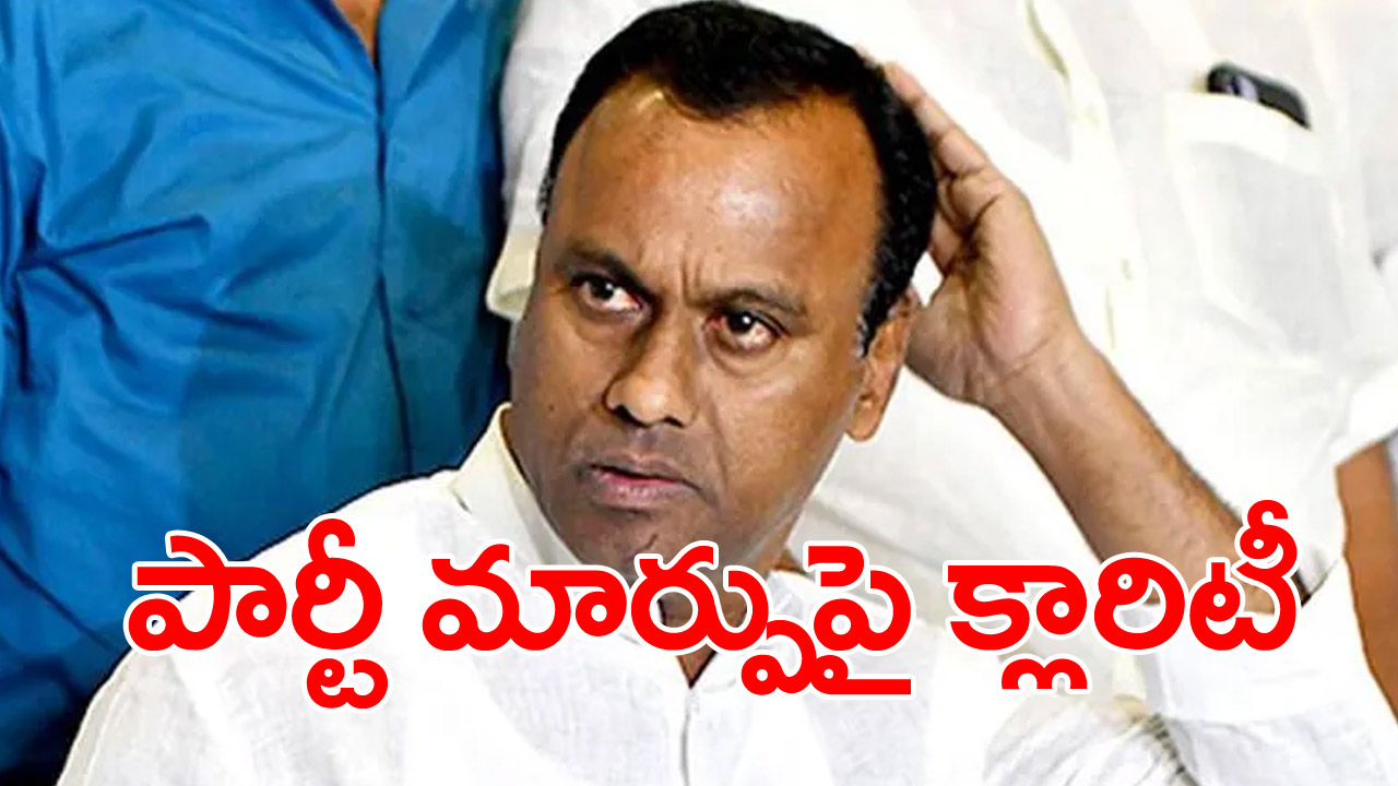 BJP Leader: బండి సంజయ్‌ని చూస్తుంటే కళ్లలో నీళ్లు తిరిగాయి.. కోమటిరెడ్డి భావోద్వేగం