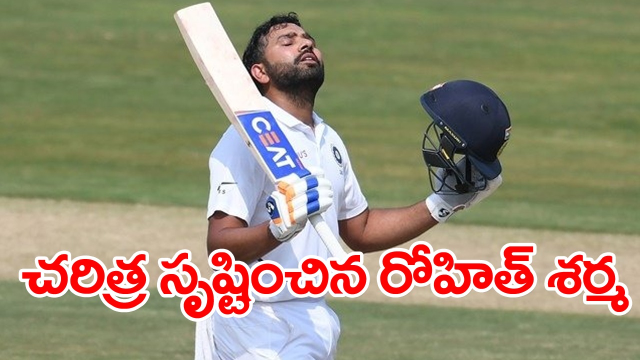 IND vs WI 2nd Test: చరిత్ర సృష్టించిన రోహిత్ శర్మ.. జయవర్దనే రికార్డు బద్దలు