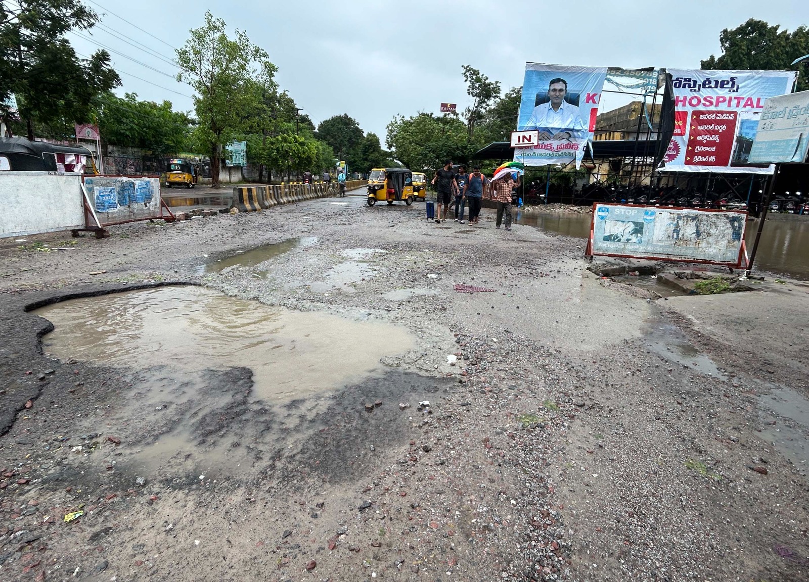 వరంగల్ లో జలమయం...