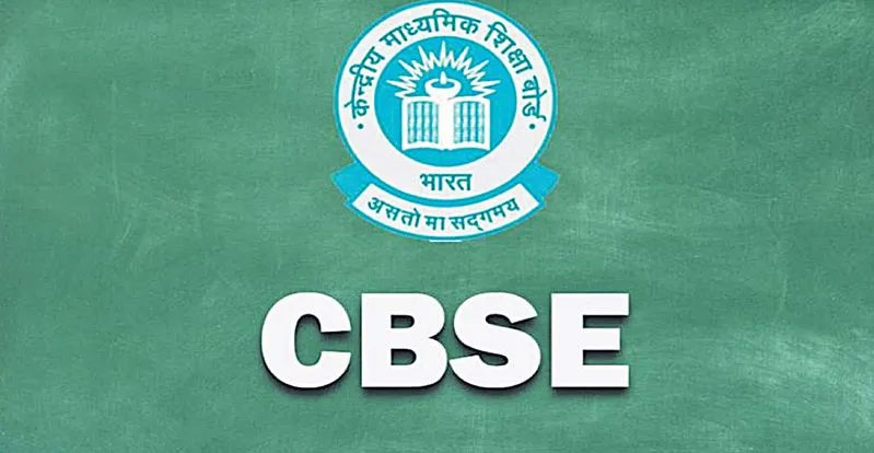 CBSE: తెలుగు విద్యార్థులకు శుభవార్త.. ఇకపై సీబీఎస్‌ఈలో కూడా..!