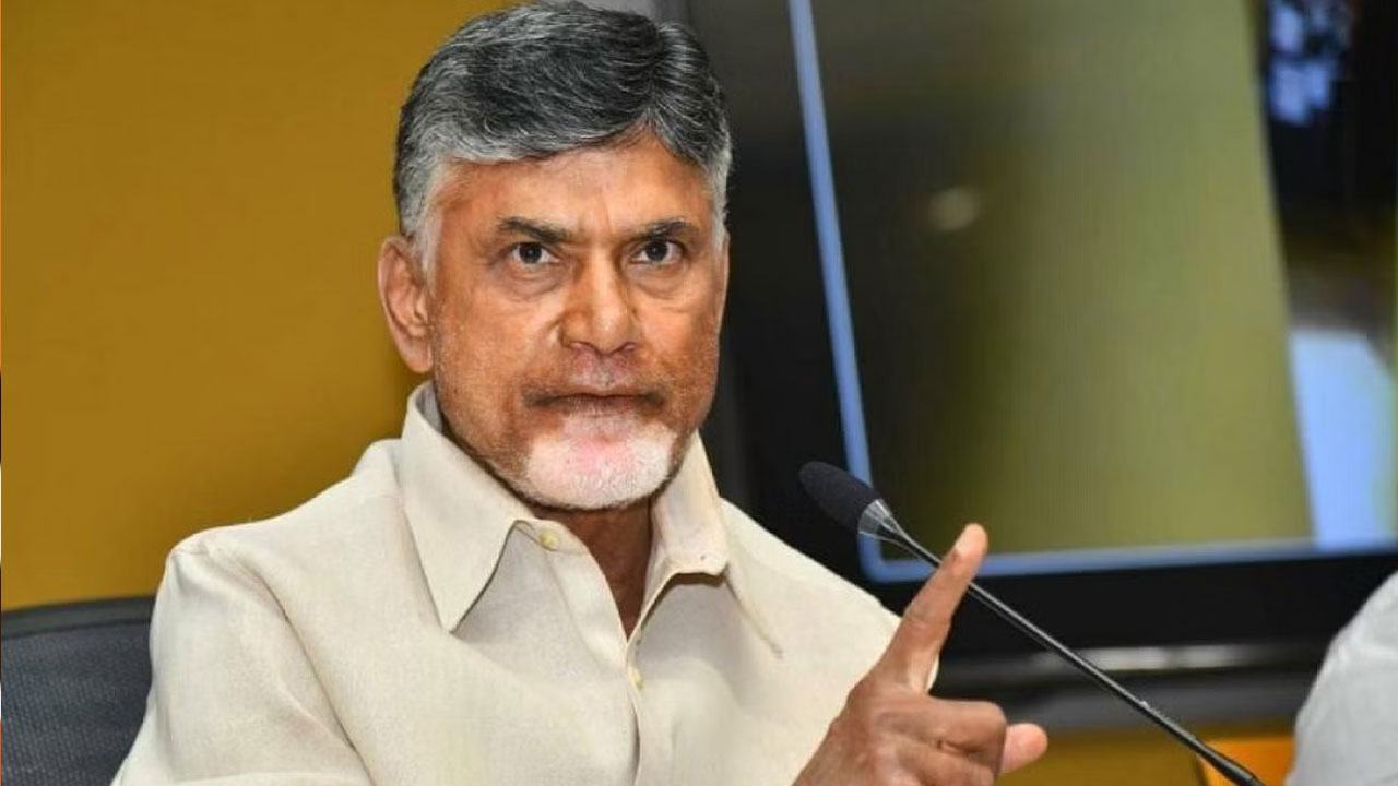 Chandrababu Letter: ఏసీబీ కోర్టుకు చేరిన చంద్రబాబు లేఖ