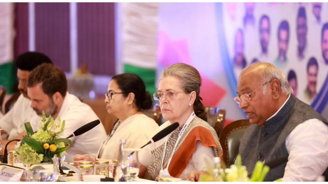 ఇండియా మీట్: ఇండియా అలయన్స్ మూడో సమావేశం ఖరారైంది