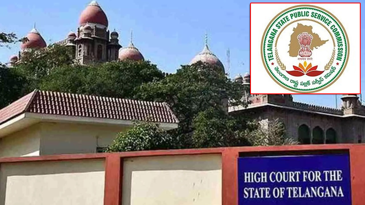 T.Highcourt: గ్రూప్- 1 పరీక్షల ఫలితాలు ప్రకటించొద్దు.. టీ.హైకోర్టు ఆదేశం