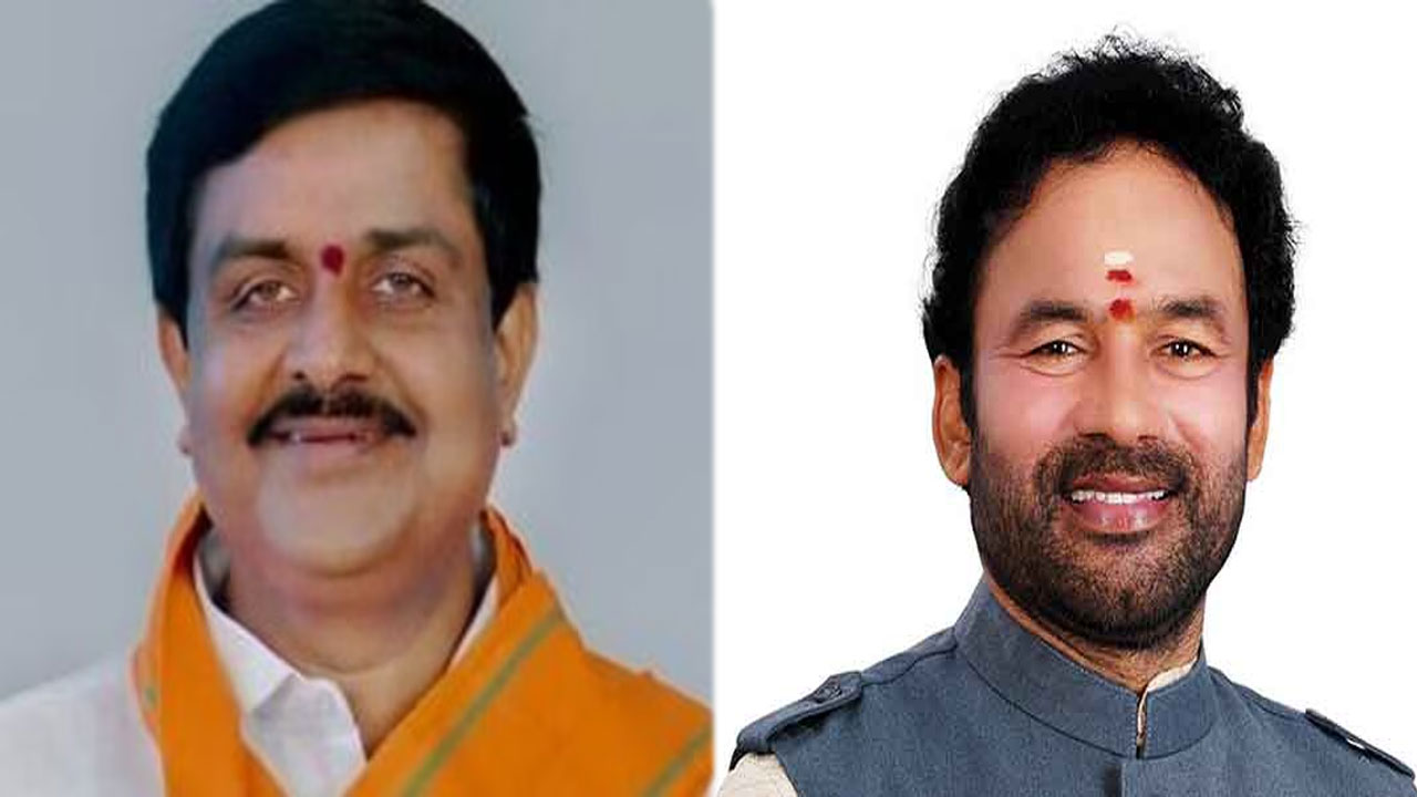 Jitta Balakrishna Reddy: కేంద్రమంత్రి కిషన్‌రెడ్డిపై జిట్టా బాలకృష్ణారెడ్డి సంచలన వ్యాఖ్యలు