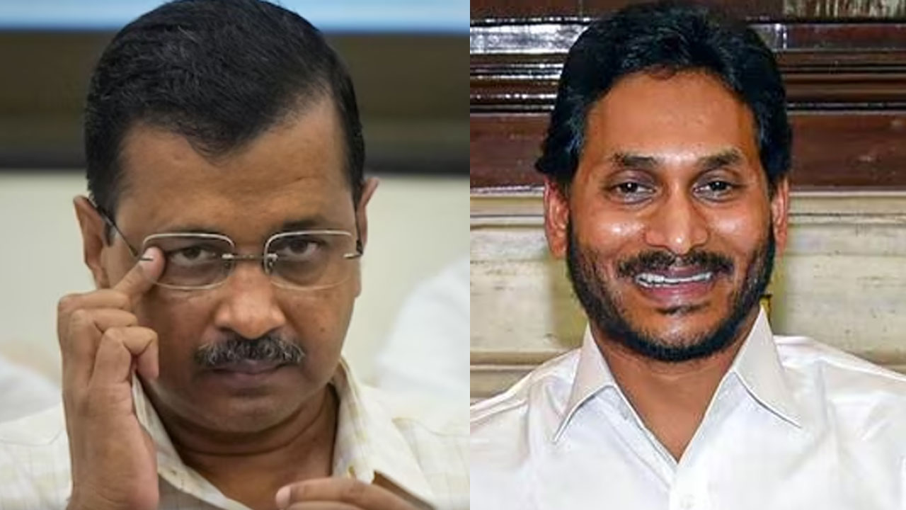AAP Vs YCP : కేజ్రీవాల్‌కు ఝలక్ ఇచ్చిన సీఎం జగన్