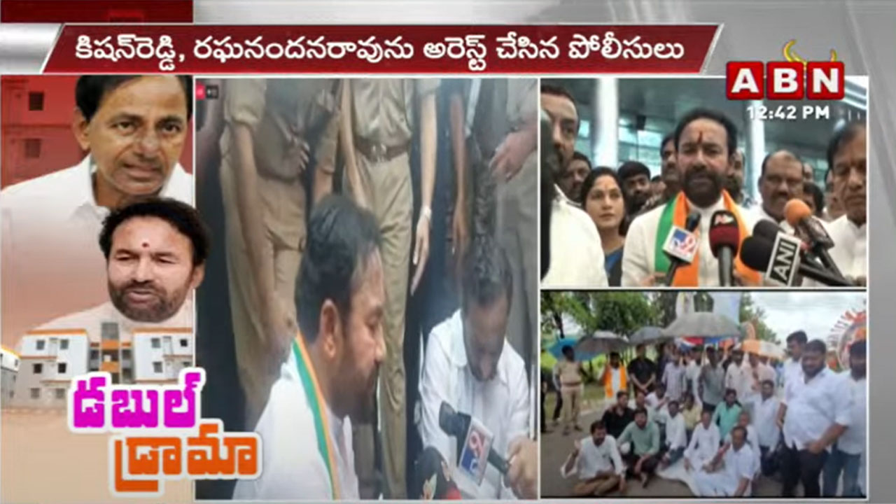 Kishanreddy Arrest: కిషన్‌రెడ్డి వాహనాన్ని నడుపుతున్న డీసీపీ స్థాయి అధికారి.. పోలీసులపై కేంద్రమంత్రి ఫైర్