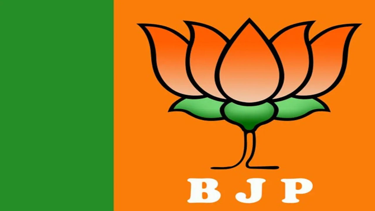 బీజేపీ ఎమ్మెల్యే: బీజేపీ ఎమ్మెల్యే కుమారుడి రూ.100 కోట్ల రిజిస్ట్రేషన్ రద్దు