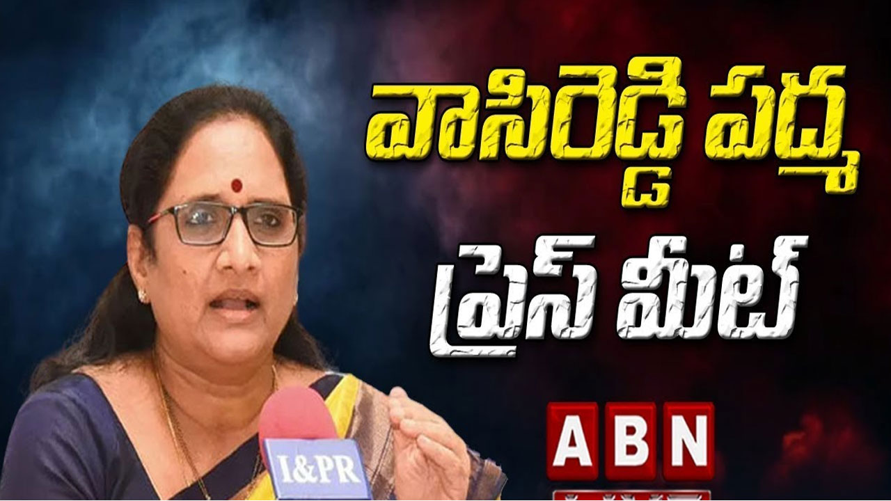 Vasireddy padma: పవన్‌కల్యాణ్‌పై మండిపడ్డ వాసిరెడ్డి పద్మ