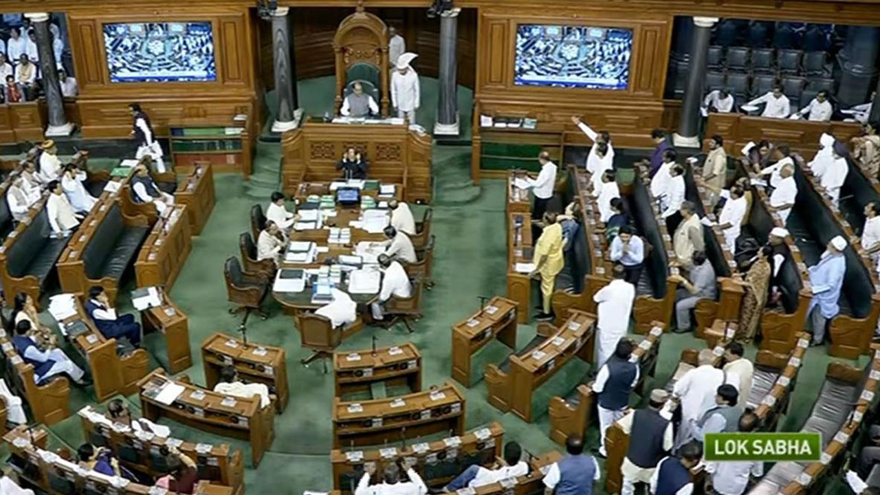 Parliament : వర్షాకాల సమావేశాల్లో రెండో రోజూ రసాభాస.. లోక్ సభ సోమవారానికి వాయిదా..