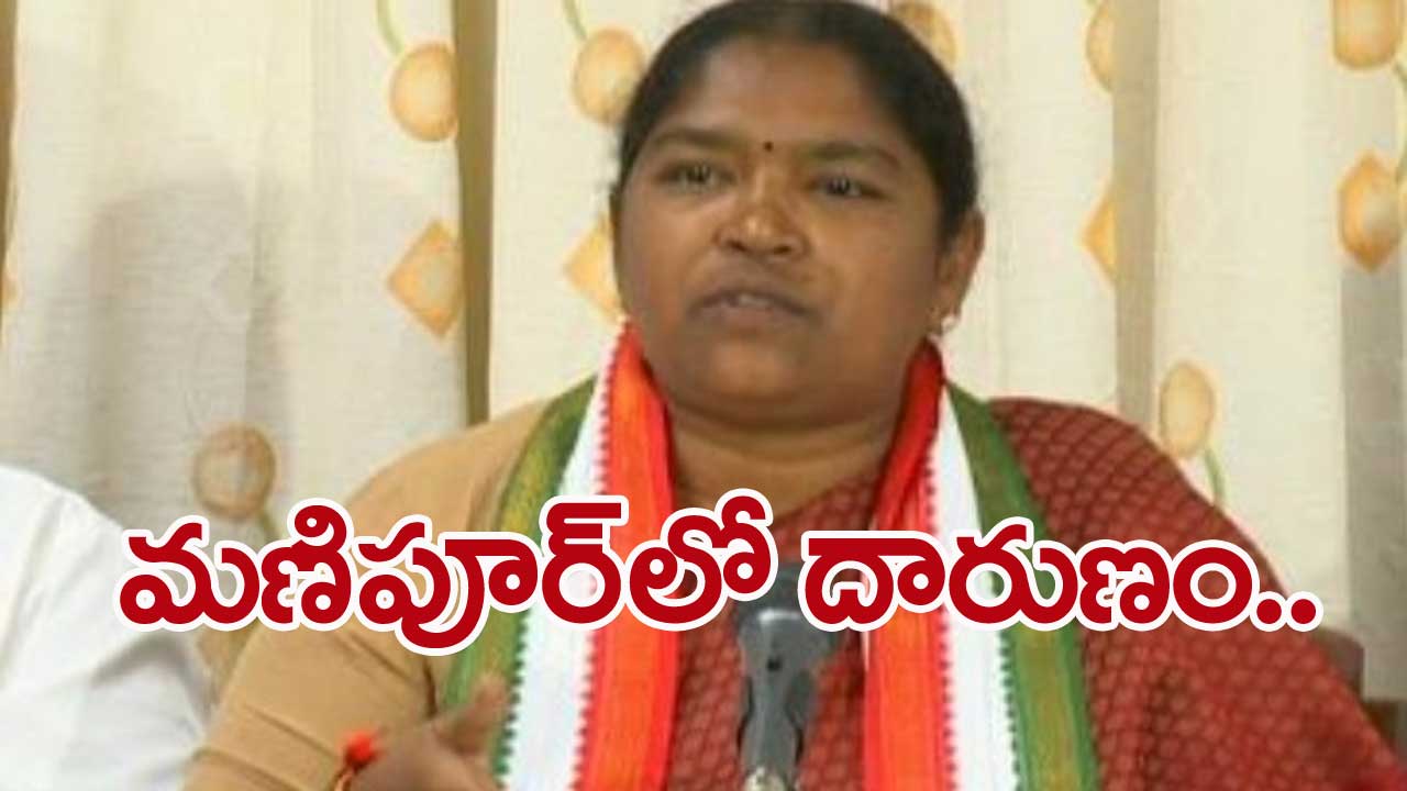 Seetakka: 79 రోజుల తర్వాత ప్రధాని మాట్లాడడం బాధాకరం..