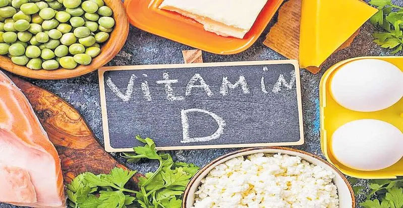 Vitamin D: విటమిన్‌-డి తక్కువగా ఉంటే ప్రమాదమేనా? డాక్టర్లు ఏం చెబుతున్నారంటే..!