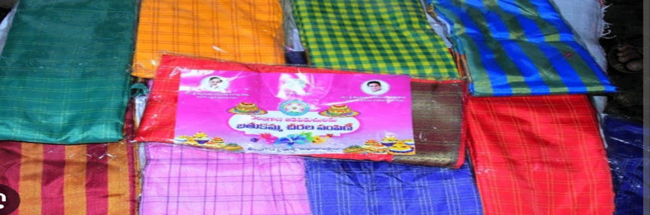 Saree distribution to help women to celebrate Bathukamma: Kavitha .