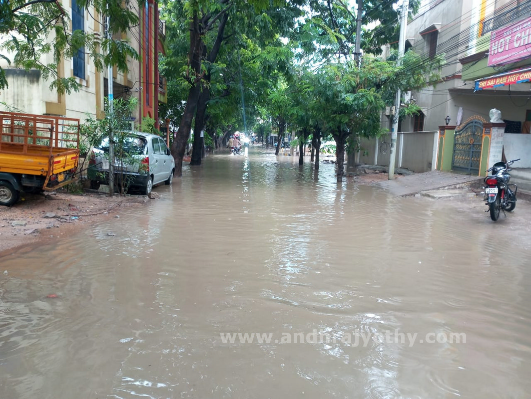 వరుణాగ్రహం