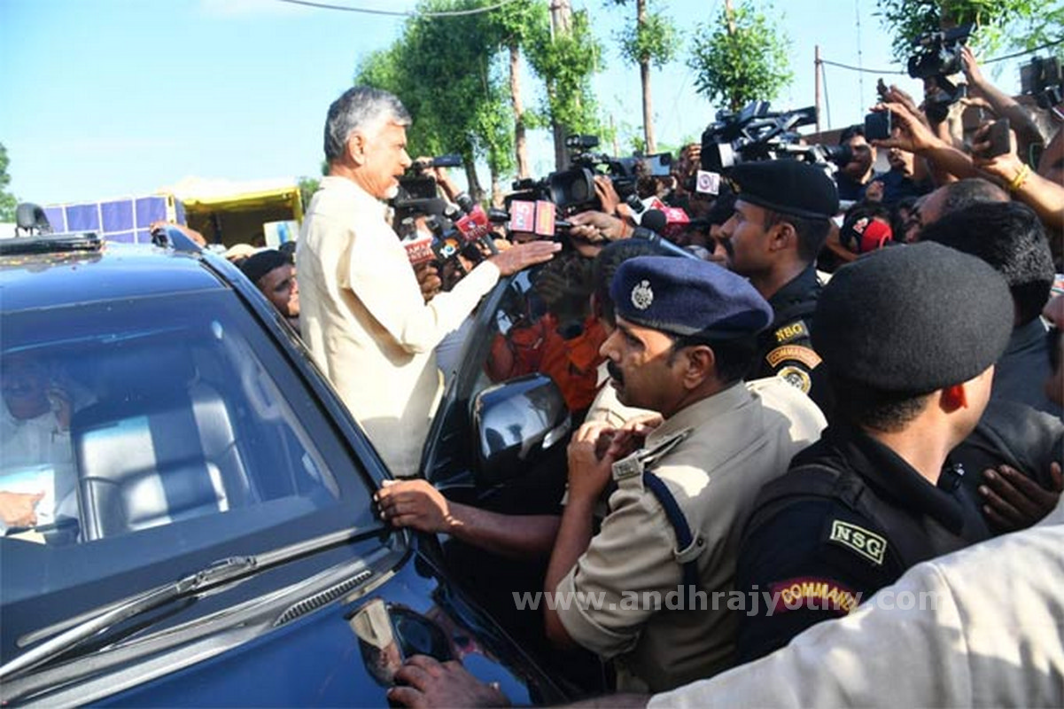 అరాచకం..