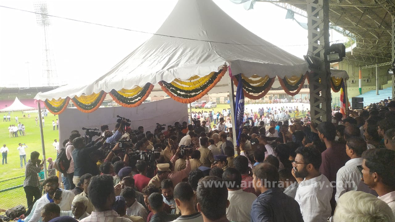 ఇక సెలవు
